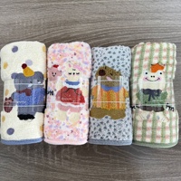 Ensemble de serviettes de bain en velours corail épais Longren, broderie animale de dessin animé, en nylon, pour adultes et couples, usage domestique, doux et absorbant
