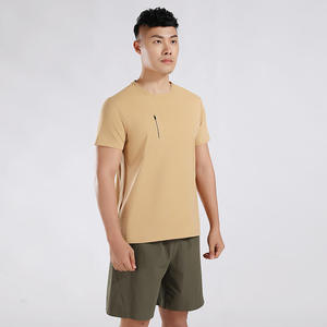 เสื้อยืดกีฬาฤดูร้อนผู้ชาย ระบายอากาศได้ดี ผลิตจากโพลีเอสเตอร์ 100% ผ้าถัก แขนสั้น ลำลอง พิมพ์ลาย สำหรับวิ่งออกกำลังกายกลางแจ้ง - Product Image 1