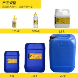 Ecotype Keo Màu Vàng Và Keo Chống Cháy Hoặc Keo Cho Bọt Polyurethane Dựa Trên Kim Loại - Product Image 5