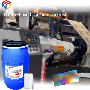 Échantillon Gratuit SHANGZHIJIA Vernis de Surface à Base d'Eau PET Blanc Laiteux 23% de Matière Solide Emballage Composite Plaqué Aluminium - Product Image 2