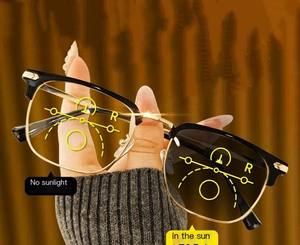<span class=keywords><strong>Lunettes</strong></span> Progressives Intelligentes à Zoom Changeant <span class=keywords><strong>de</strong></span> Couleur et Multifocales <span class=keywords><strong>pour</strong></span> la Marche, la Conduite, Anti-Lumière Bleue, <span class=keywords><strong>pour</strong></span> Seniors, Visio-Proche et Lointaine - Product Image 1