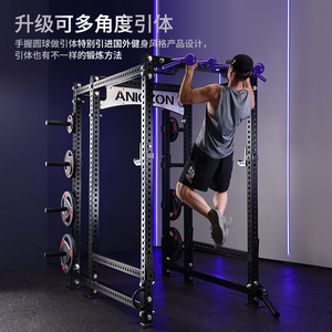 Máquina Smith Multifuncional Aniczon, Soporte de Acero para Levantamiento de Pesas, para Gimnasio Comercial, Ejercicio Físico - Product Image 3