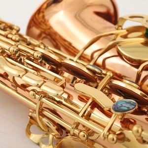 ไม้แบดไฟท์เตอร์ S-50เคลือบแล็กเกอร์ทองแดงสารเคลือบสีโรสโกลด์สำหรับมืออาชีพ EB แซ็กโซโฟน - Product Image 4