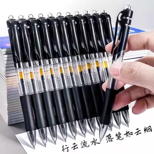 Cute Rabbit K35 Push Button Ballpoint <b>Pen</b> 0.5mm Bullet Tip <b>Multi</b> <b>Colored</b> Ink Office Signature <b>Pen</b> Refillable - Product Image 1