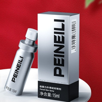 Peineili Spray Retardant Bio aux Herbes 15ml pour Hommes – Crème de Plaisir Sexuel Intense Certifiée Bio