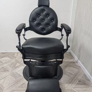 Chaise de barbier de haute qualité, mobilier de salon de coiffure, noir et or, style antique, chaise de coiffeur réglable et inclinable, chaise de barbier personnalisée - Product Image 2