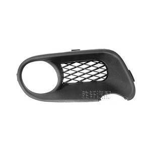 Bisel de Luz Antiniebla para Volkswagen 7L6853663F 7L6853664F, Rejilla Inferior de Parachoques Delantero de Plástico ABS, 2003-2006 Touareg - Product Image 1