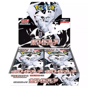2025 gros Original Pokemo <span class=keywords><strong>carte</strong></span> PTCG japonais SV11B SV11W Fit blanc Flare supplément Pack Anime Poke Mon jeu cartes à collectionner - Product Image 6