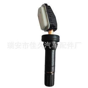 Yoshihisa <b>Tpms</b> Sensor F11-3114011 External 433MHz For Jetour X70 X90 Car - Product Image 2