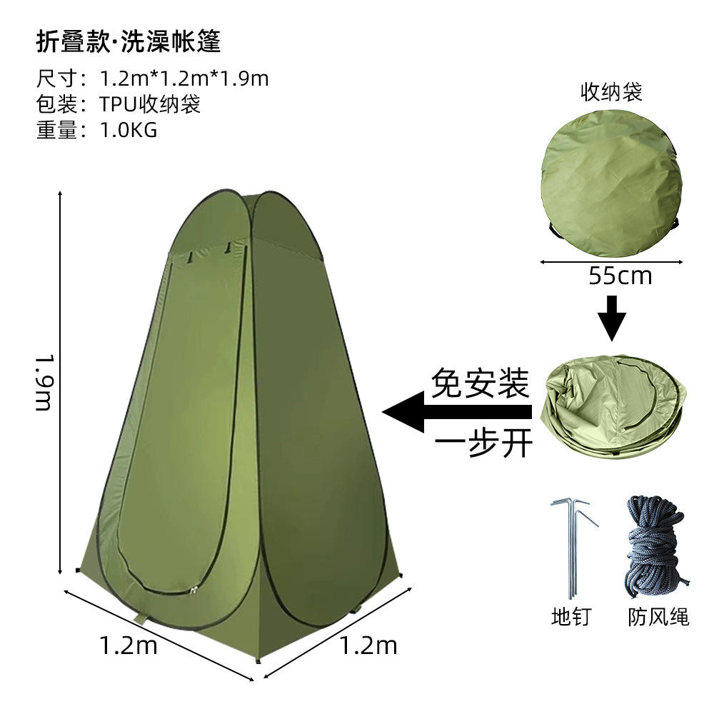 รุ่นเปิด-ปิดรวดเร็ว ขนาด 190*120 ซม. แบบสองหน้าต่าง - สีเขียวทหาร