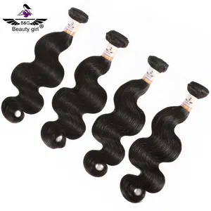 Photos en gros, paquets de cheveux humains brésiliens vierges en taobao, échantillon gratuit de tissage de cheveux