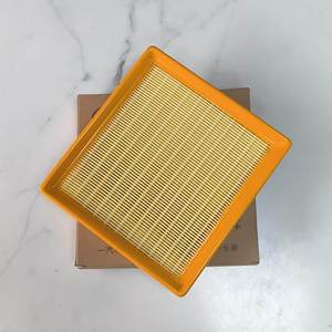 Nouveau filtre à air de haute qualité pour systèmes de moteur automobile VW Audi <span class=keywords><strong>MANER</strong></span> L04E129620A EA211 - Product Image 1