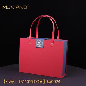 Muxiang Tobacco Pipe Gift <b>Box</b> Bent Type With Stand Red <b>Packaging</b> For Gifting - Product Image 3