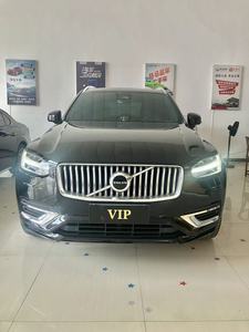<span class=keywords><strong>Volvo</strong></span> <span class=keywords><strong>XC90</strong></span> Premium 2023, Auto Usado. Excelente estado original. SUV de Lujo Multiusos para Ocasiones Familiares y de Negocios. - Product Image 5