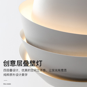 Modern Minimalist Pinecone Wall Lamp for Bedroom <b>Bedside</b> Living Room Nordic Creative Design with Decorative <b>Touch</b> for Hallway - Product Image 5