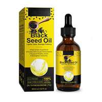 Minyak biji hitam perawatan rambut, minyak pijat tubuh Label pribadi penumbuh rambut