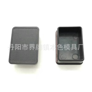 Dodge Ram Truck Hole Plug <b>Abs</b> Dustproof Rainproof For 2009 2018 Pickup Retrofit Upgrade - Product Image 2