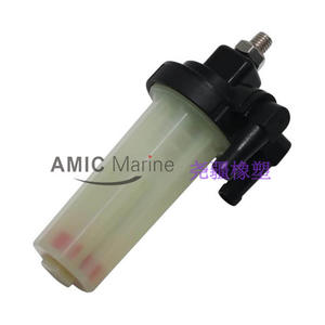 Elemento de Filtro de Combustible Marino 60C-24560-00 Compatible con Motores Fuera de Borda Yamaha - Product Image 4
