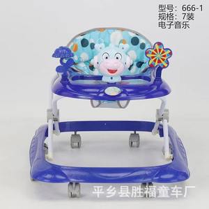 <span class=keywords><strong>Girello</strong></span> per Bambini all'Ingrosso, Cavalcabile Pieghevole con Capacità di Carico di 20KG, Telaio in Plastica per Neonati e Bambini da 6 Mesi a 3 Anni - Product Image 3