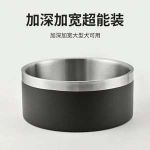 Bol pour animaux de compagnie en acier inoxydable de 64 oz avec fond antidérapant stable, évite le renversement pour les chiens géants - Product Image 2
