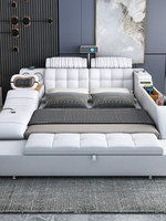 Lit Tatami Moderne Intelligent et Minimaliste en Cuir avec Massage Électrique, Projecteur et Armoire de Rangement Multifonction Tout-en-un Combo Plus