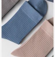 Chaussettes d'affaires en coton pour hommes toutes saisons, anti-odeurs, anti-humidité, pour le bureau et le quotidien