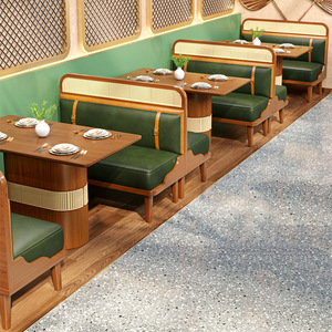 3080-75 Bibo Modern Eco-friendly Solid Wood Restaurant <b>Table</b> and Chair Set with Easy Clean for Hot <b>Pot</b> Shop Coffee Shop & Tea - Product Image 4