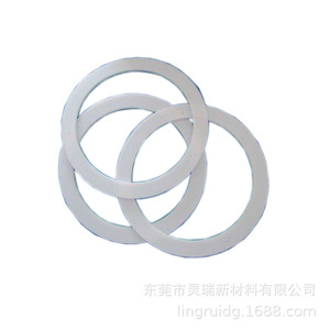 Cross Shaped <b>PTFE</b> Molding Wear Resistant Food Grade Component - Product Image 5