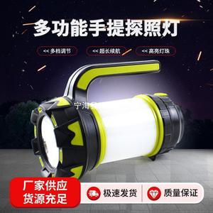 Rechargeable Lantern 12W LED Dimmable Camping Fishing Work <b>Light</b> With Long Battery Life For Outdoor <b>Emergency</b> Use - Product Image 4