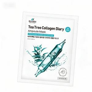 Mascarilla Facial de Hidrogel con Colágeno y Árbol de Té Coreano, Ampolla Calmante para el Acné, Antienvejecimiento, Calmante de Poros, Iluminadora, Blanqueadora y Exfoliante - Product Image 1