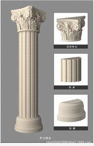 Bán buôn thiết kế hiện đại tinh tế Roman trụ cột cho cao cấp khách sạn sân kiến trúc - Product Image 2