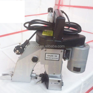 Flour <strong>Bag</strong> and Rice <strong>Bag</strong> Sack <strong>Sewing</strong> <strong>Machine</strong> - Product Image 4