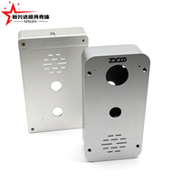 Boîtier en aluminium usiné CNC de précision pour lecteur de contrôle d'accès extérieur, interphone vidéo et station de porte, boîtier de matériel