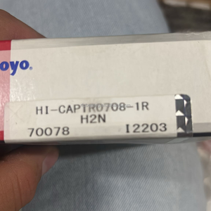 Japón Original 35x80x31mm Rodamientos de rueda de servicio pesado de alta calidad de la HI-CAPTR0708-1R Cojinete automotriz HI-CAPTR0708-1R <span class=keywords><strong>H2N</strong></span> - Product Image 1
