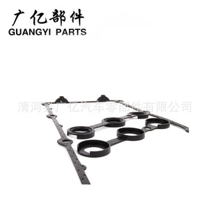 ปะเก็นฝาครอบวาล์ว Guangyi Components รุ่น 11129070531 สำหรับ BMW 320 323 325 328 520 525 M50 เกียร์ธรรมดา - Product Image 1