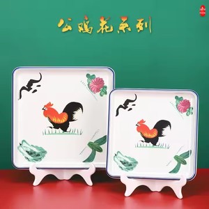 Juego de platos de <span class=keywords><strong>melamina</strong></span> de estilo moderno para restaurante, olla caliente creativa, rollo de carne, <span class=keywords><strong>vajilla</strong></span> plana con diseño de olla caliente antigua de gallo - Product Image 5