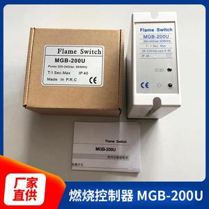 ตัวควบคุมการเผาไหม้รุ่น MGB-200U, MGB-200F, MGB-100U และ MGB-100F มีสินค้าในสต็อก สอบถามราคาแยกต่างหาก - Product Image 5
