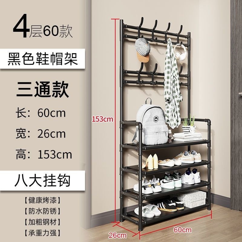 Shoe and hat rack 60 non-woven 3-layer black