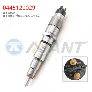 Injecteur de <span class=keywords><strong>carburant</strong></span> diesel au <span class=keywords><strong>prix</strong></span> d'usine 0445120029 Injecteur Common Rail - Product Image 2