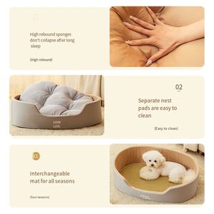 ที่นอนสัตว์เลี้ยงทำจากผ้าฝ้ายเนื้อนุ่มเลือกได้หลายสี - Product Image 5