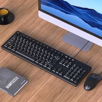 Set Kit Keyboard dan Mouse Berkabel 104 Tombol Warna Hitam USB untuk Pekerjaan Bisnis
