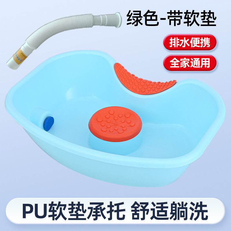 Light-colored [headrest pillow pad rubber head water pipe water plug]