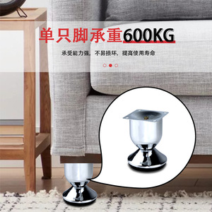 Wine Glass Furniture <b>Legs</b> 5cm 7.5cm 9.5cm Chrome Plated Stainless Steel Heavy Duty <b>Sofa</b> Cabinet Support - Product Image 2