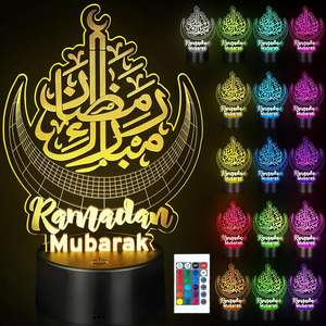 Venta al por Mayor, Stock Disponible para Envío, Decoración Islámica para la Fiesta de Ramadán Mubarak, Luz Nocturna LED Musulmana con Control Remoto, Blanco Cálido - Product Image 1