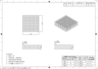 Disipador de Calor LED para Automóvil de Aluminio Extruido 6063 T5 Anodizado en Negro, Mecanizado CNC de Precisión, Disipador de Calor Pequeño de 25x20x20mm 22mm BGA