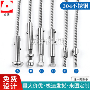 Droplet Stainless Steel Wire Rope Clip 10mm Metric Highly Polished Crane Tensioner Clamp Sleeve - Product Image 5
