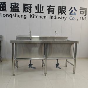 상업용 스테인레스 스틸 201/304 이중 볼 싱크대, 레스토랑용 헤비듀티 테이블 컴파트먼트 세척 싱크대 캐비닛 - Product Image 4