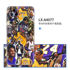 หัวเว่ย P50 เคสโทรศัพท์ ภาพวาดสีน้ำมันด้วยแสงยูวี ดีไซน์ป้องกันลายนิ้วมือ วัสดุ TPU PC ฝาครอบป้องกันสไตล์การ์ตูน - Product Image 5