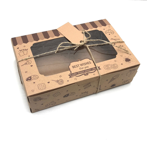 Cajas de Regalo de Papel para Dulces, Bodas, Cumpleaños, Navidad, Cajas de Regalo, Embalaje de Agradecimiento - Product Image 1