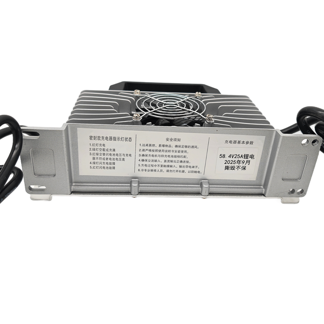 58.4V 25A High Power LiFePO4 Battery Charger